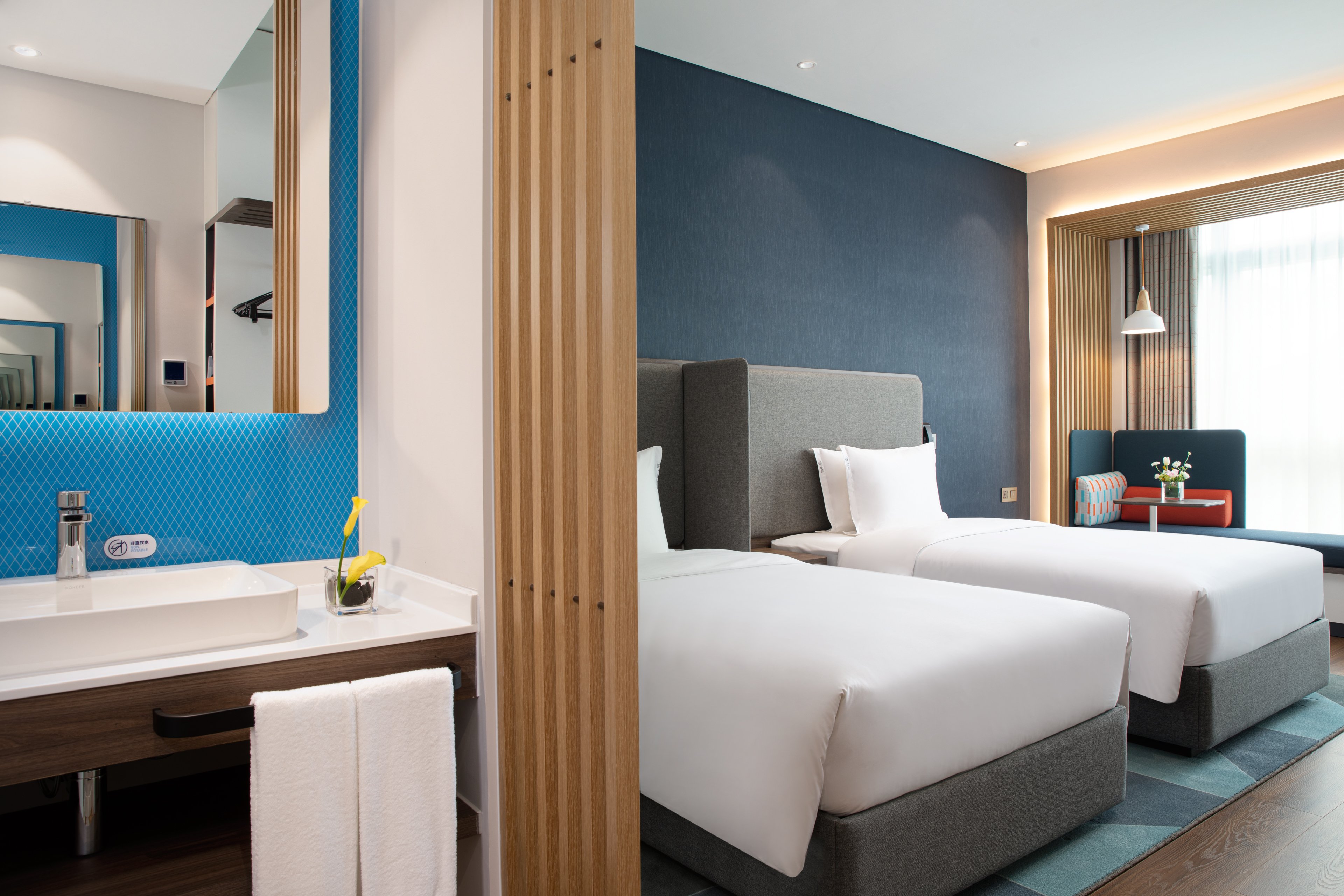 Holiday Inn Express Yibin 17/39