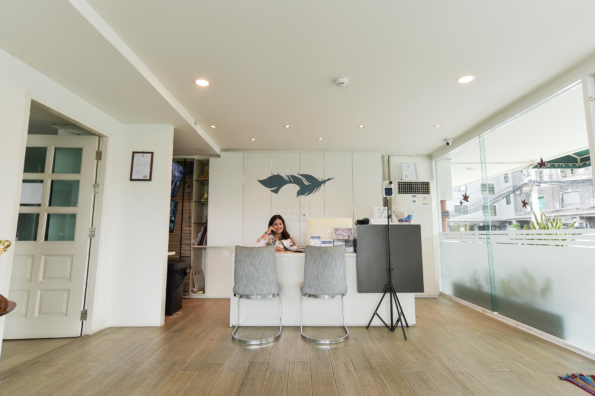 Plume Residence Minburi 5/29