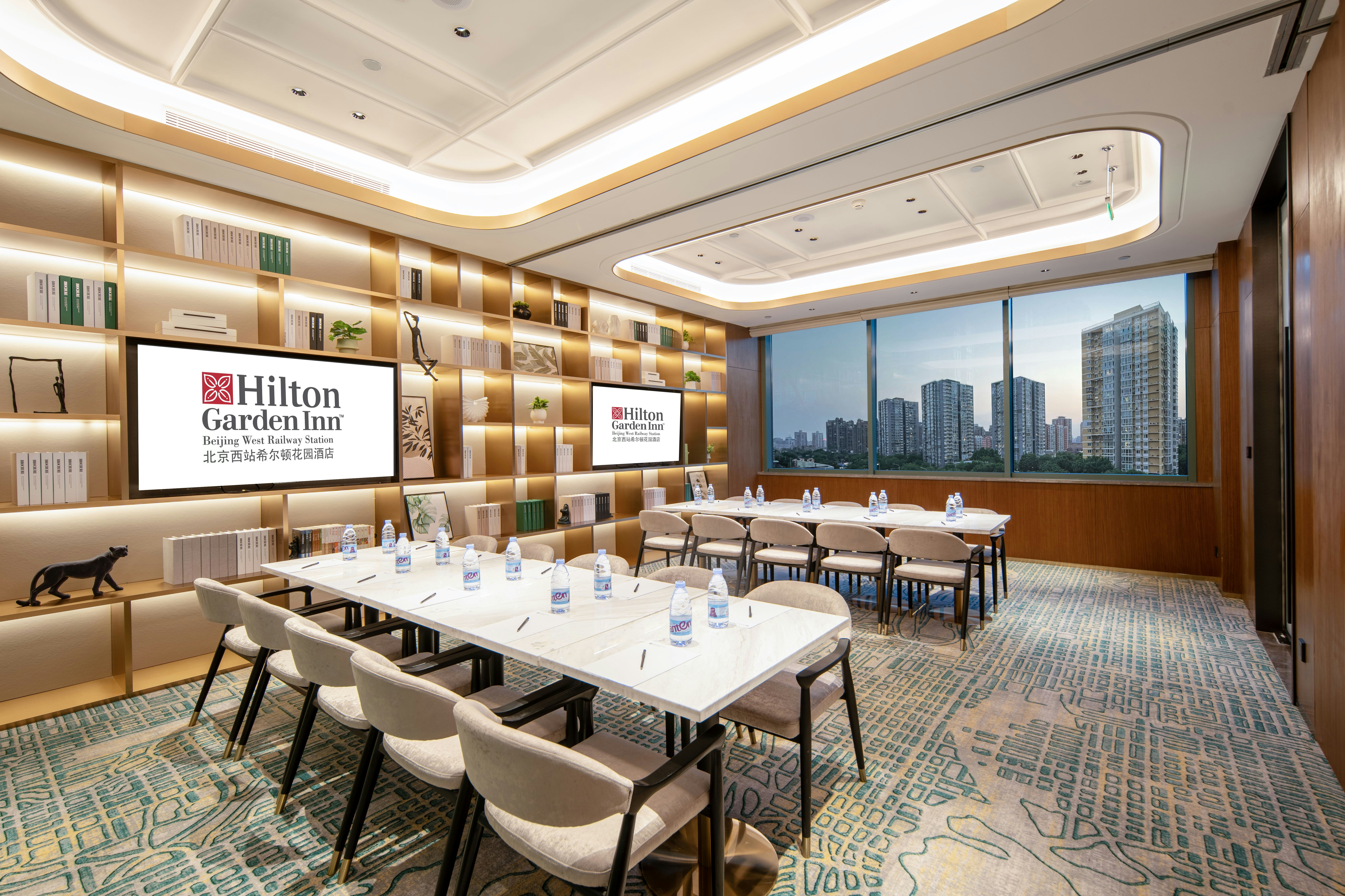 Hilton Garden Inn Beijing West Railway Station 42/43