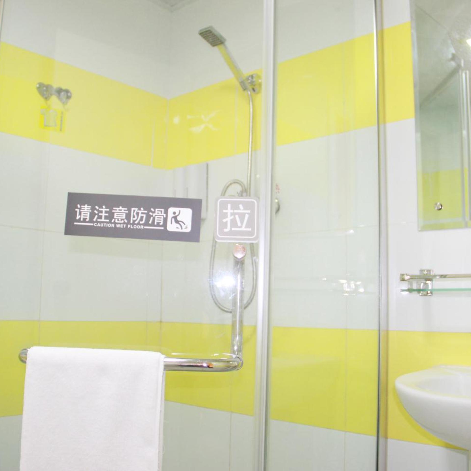 7 Days Inn Beijing South Railway Station South Square Yangqiao Branch 48/49