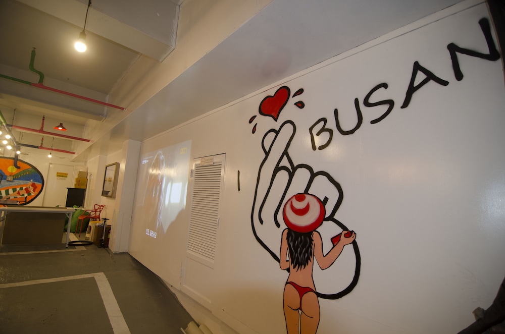 Kimchee Guesthouse Haeundae-Hostel 23/48