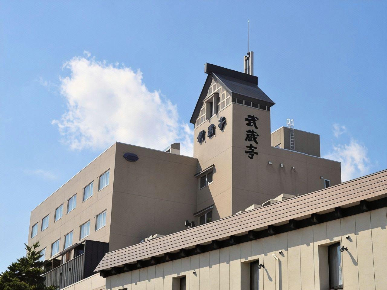 Otaru Asarigawa Onsen Musashitei 3/39