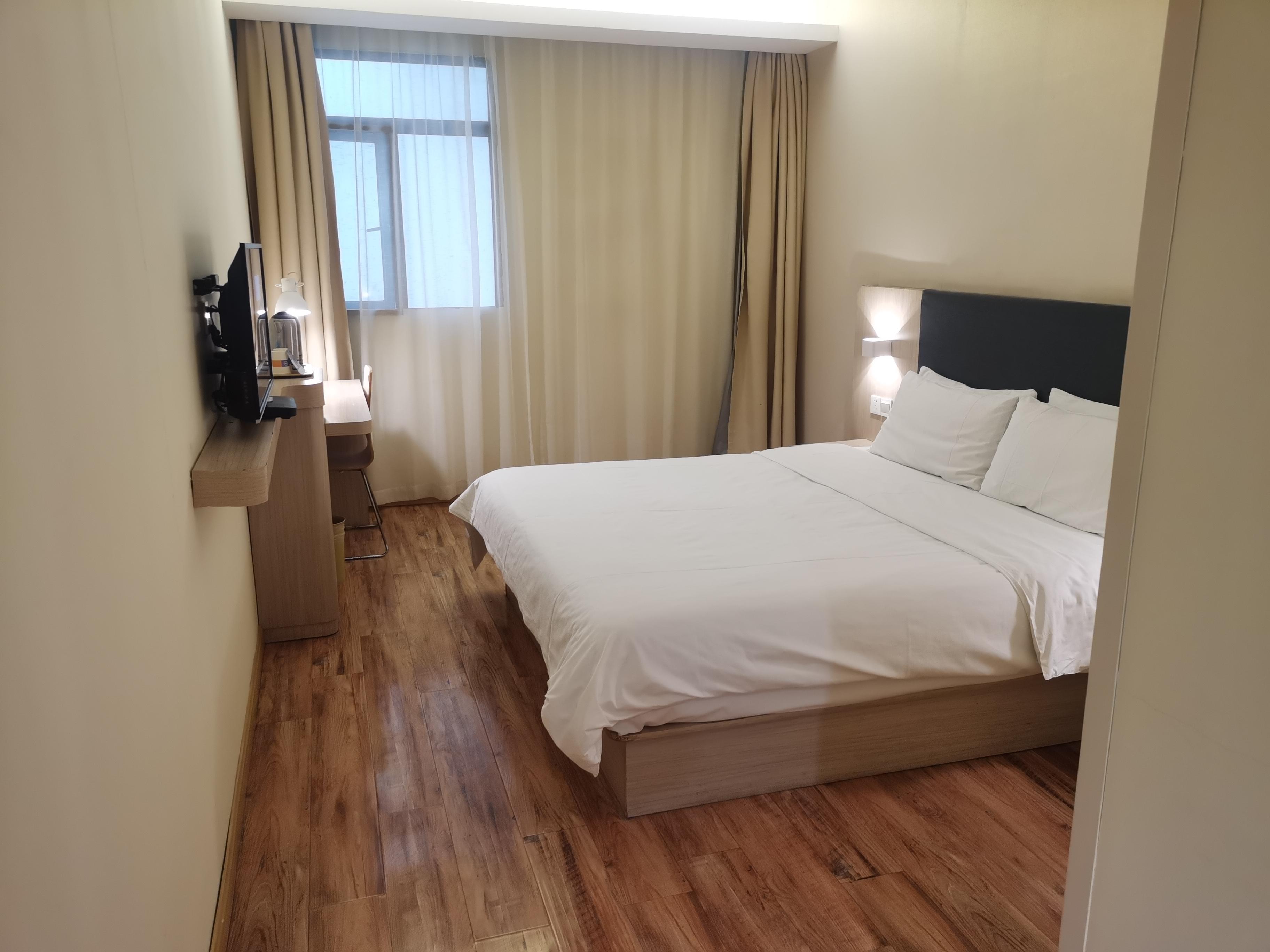 Hanting Hotel Shanghai Jiangning Road New Branch 13/39