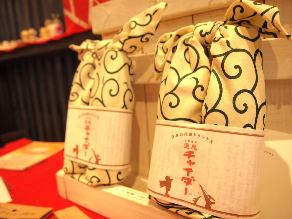 Urayu Ryokan Urashima 12/49