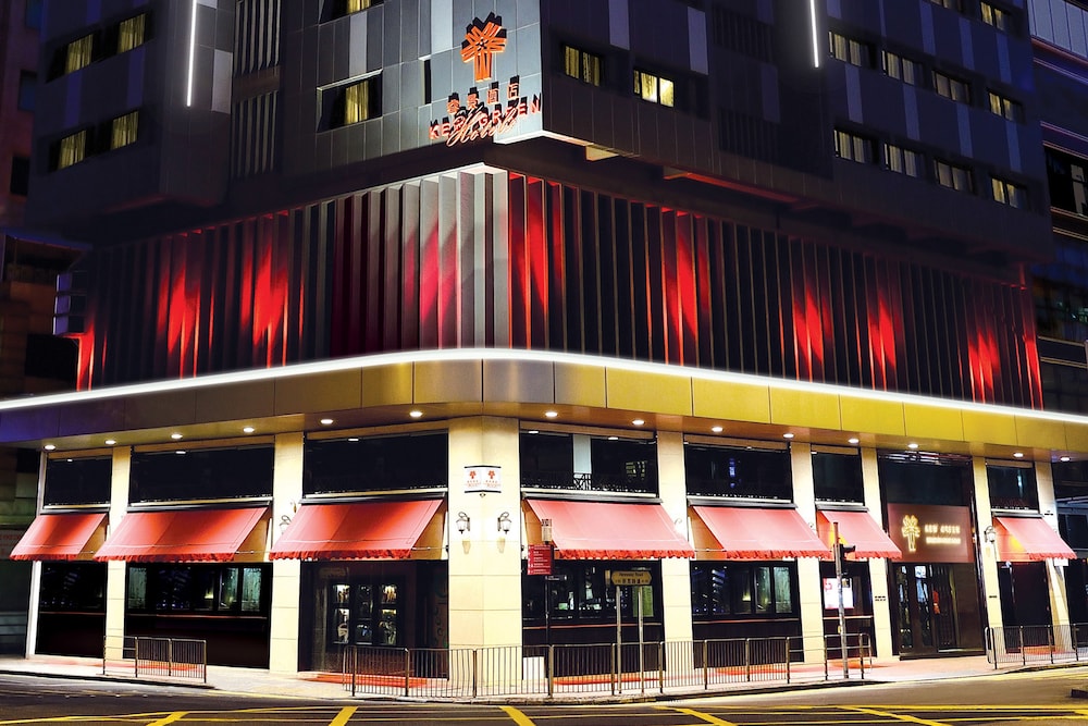 Kew Green Hotel Wanchai Hong Kong 2/53