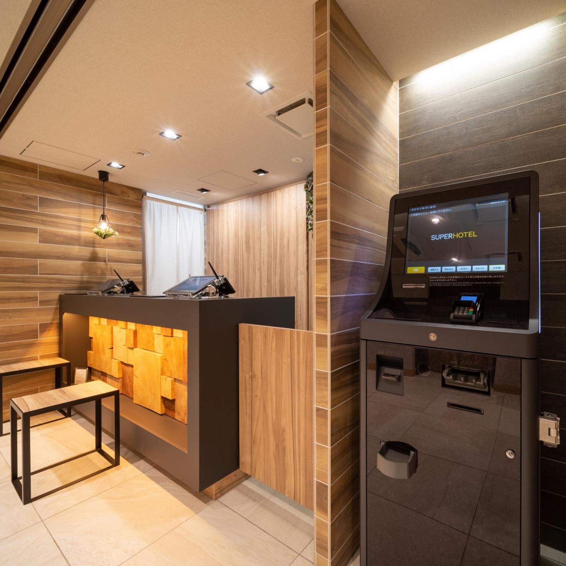 Super Hotel Joetsu Myoko Station West Exit 13/50