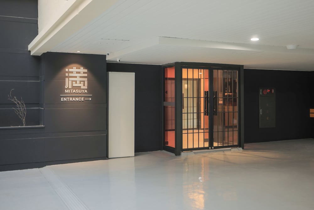 Ehotel Gumi 37/53
