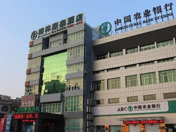 Greentree Inn Huangshan Xiuning County Qiyun Moutain Hotel in HUANGSHAN