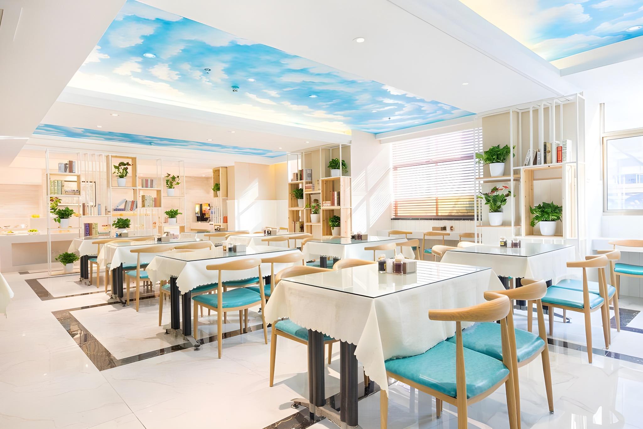 Yiwu Lingshang Hotel 45/48