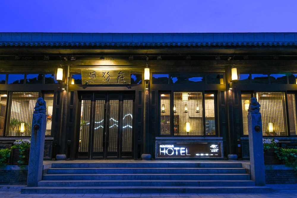 Elsewhere Gongji Hotel 1/50