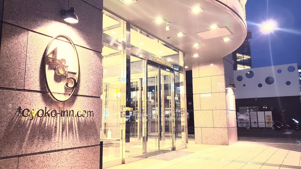 TOYOKO INN KUMAMOTO EKIMAE 55/56