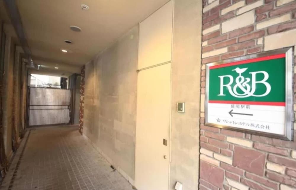 Washington R&B Hotel Morioka-Ekimae 6/32
