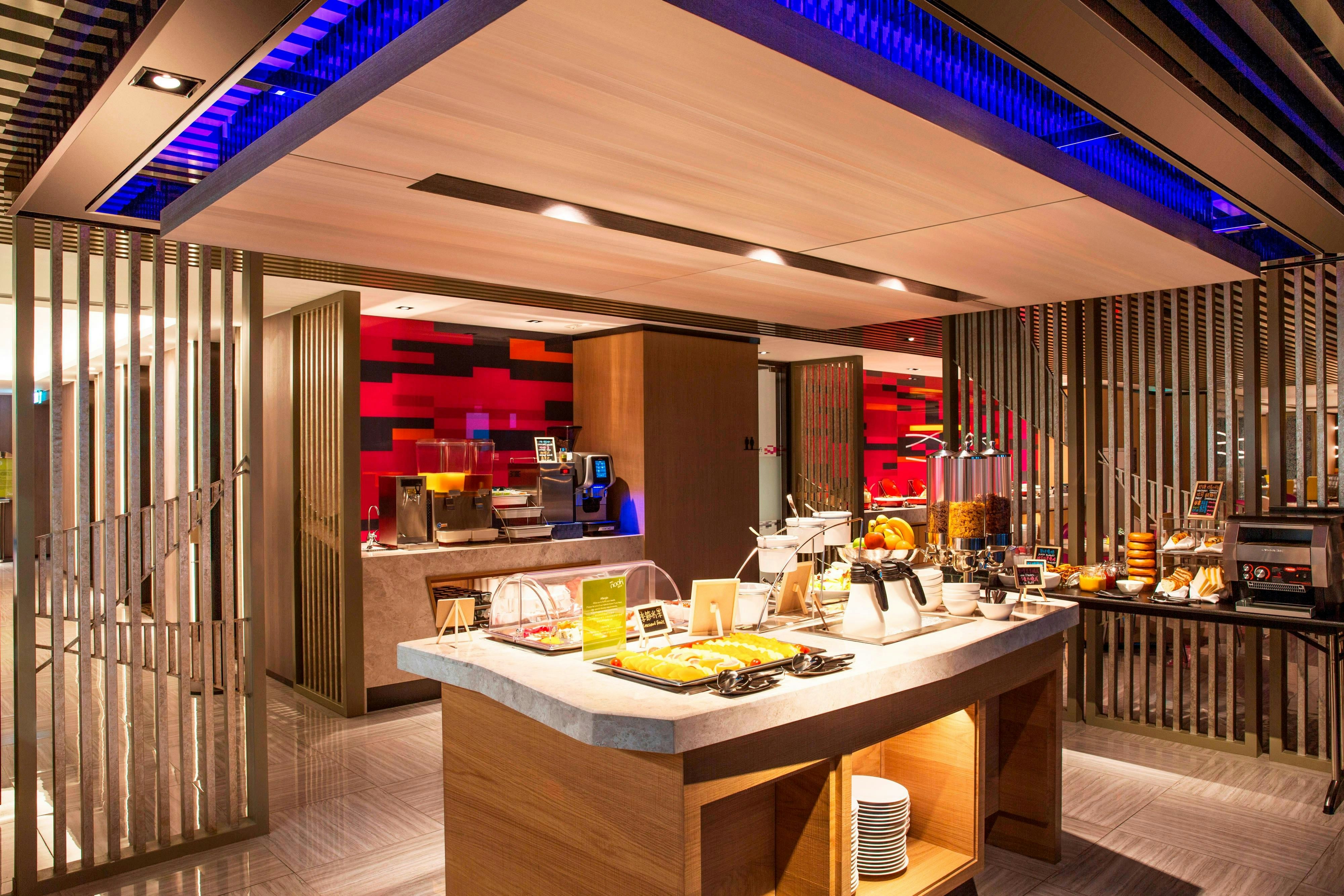 Aloft Taipei Beitou 12/19