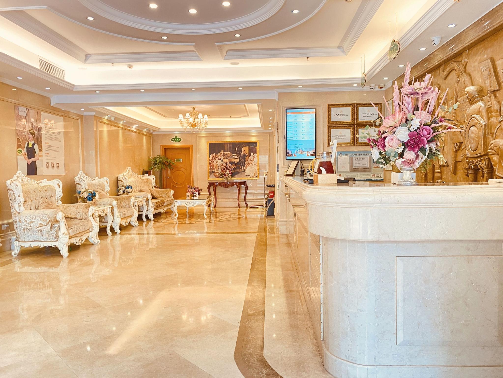 Vienna 3 Best Hotel (Wuhan Huanghelou Hubu Alley) 14/32