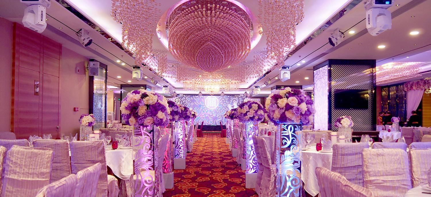 Da Dong Yu Hotel 43/55