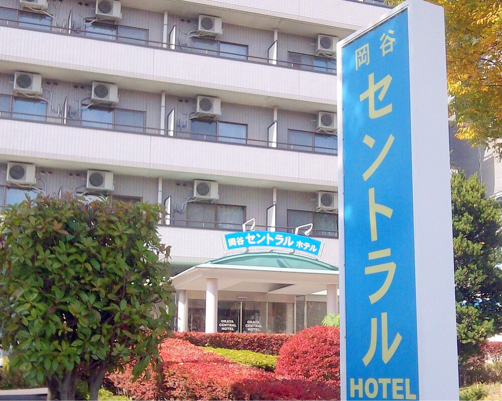 Okaya Central Hotel 8/43