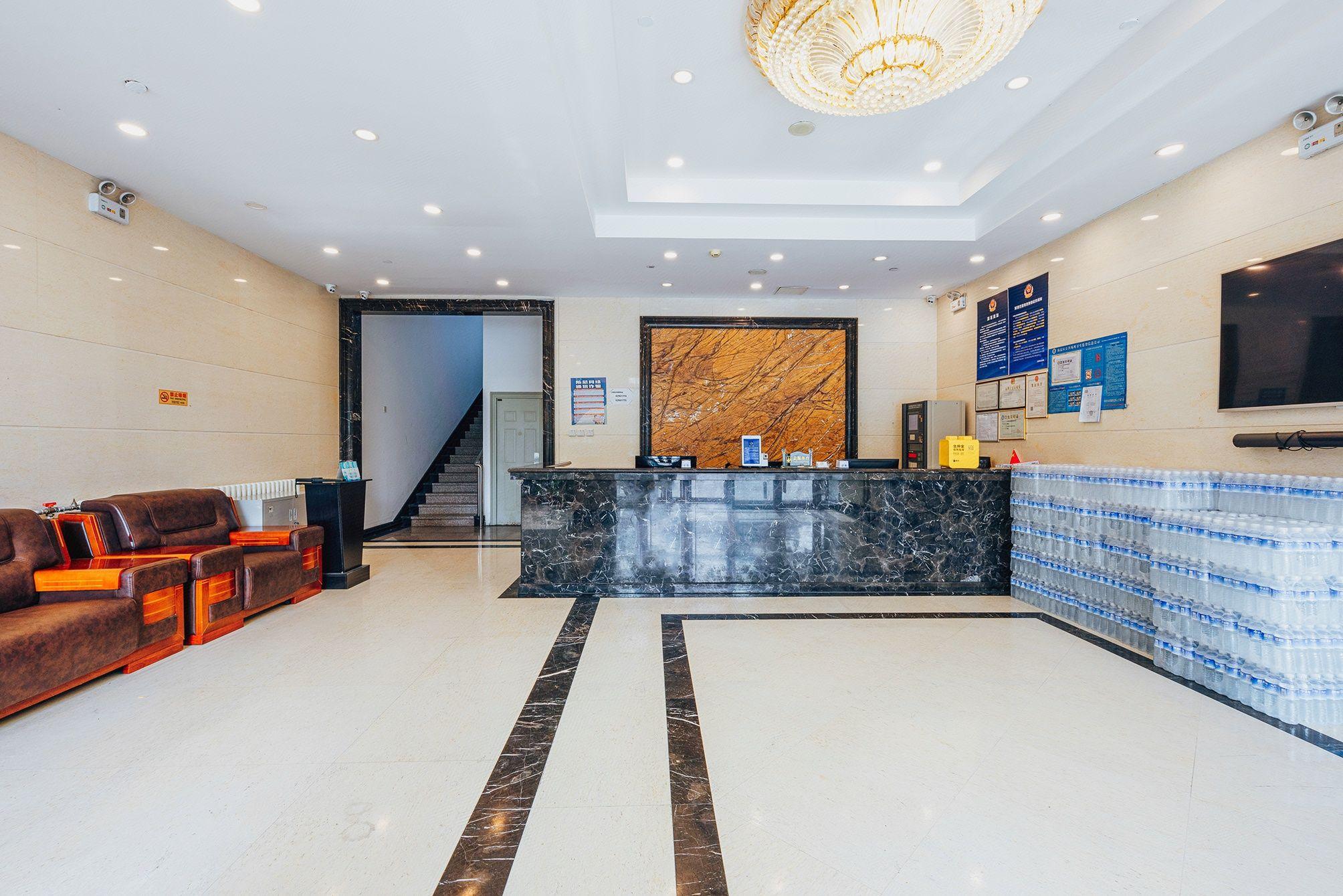 7 Days Inn (Beijing Shangdi Sports University & Qinghe City railway station) 23/55