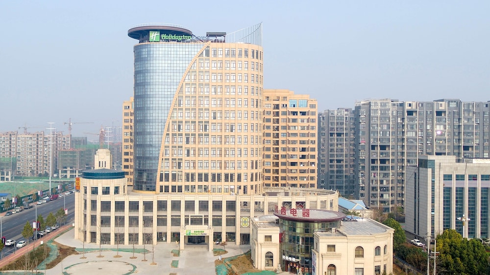 Holiday Inn Express Shangqiu Ancient Town 2/64