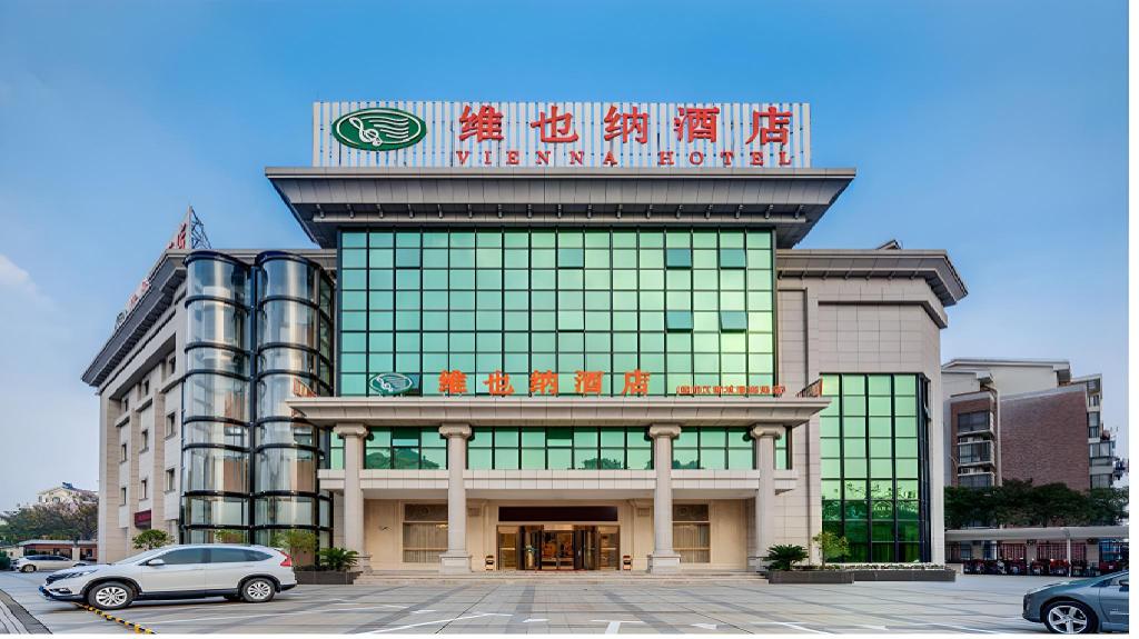 Vienna Hotel (Shanghai Chongming Lvhai Road) photo5
