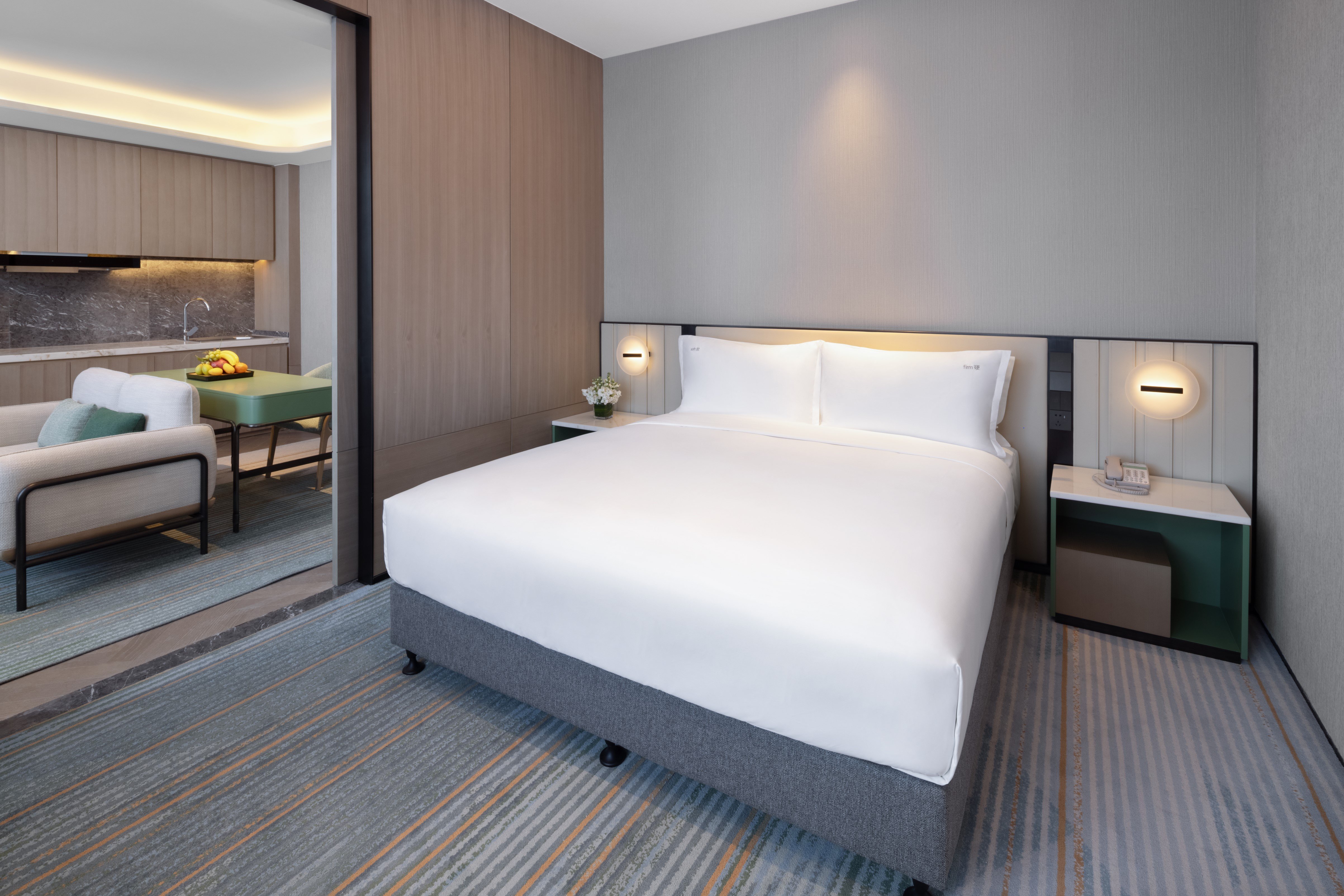 Holiday Inn and Suites Qingdao Jinshui 33/80