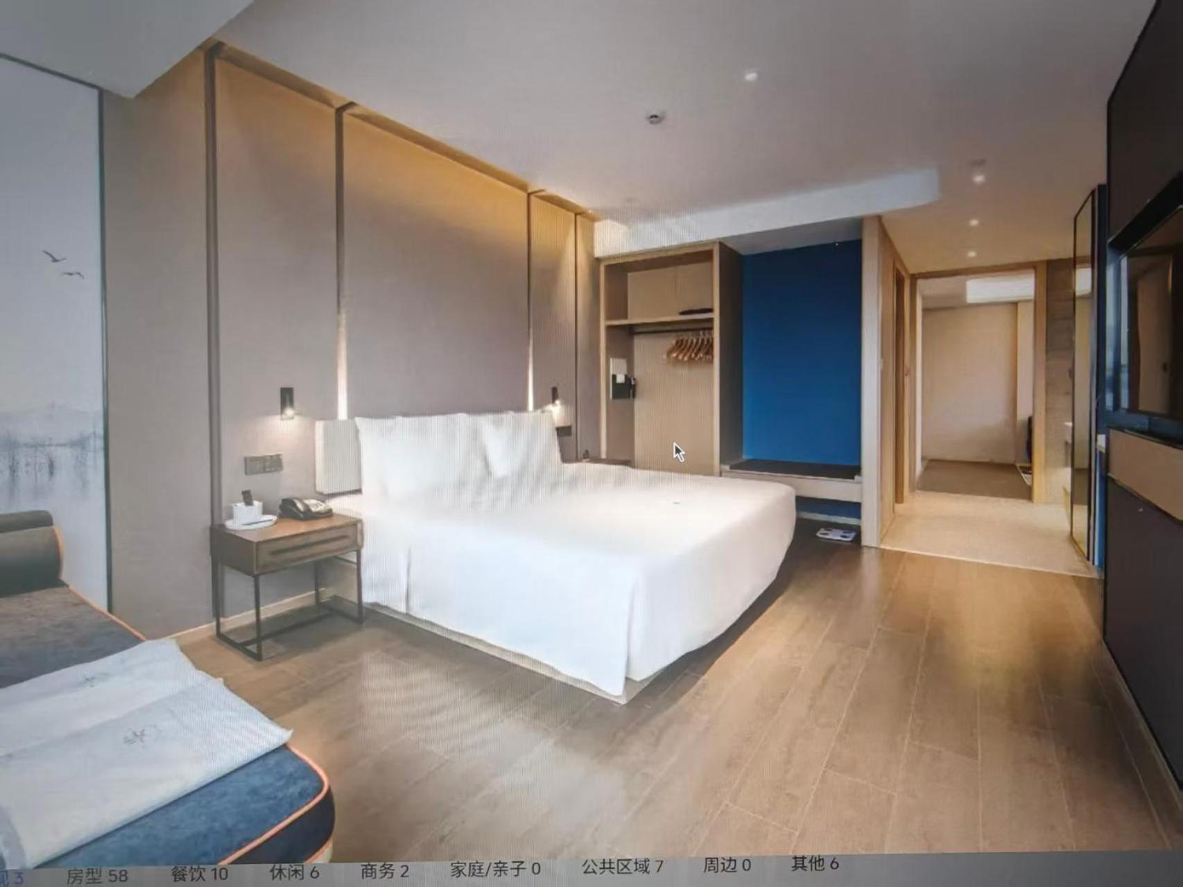 Atour Hotel (Xiangshan People's Square) 13/52