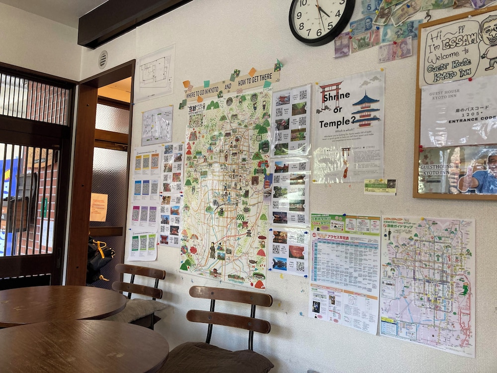 Guest House Kyoto Inn - Hostel 29/50