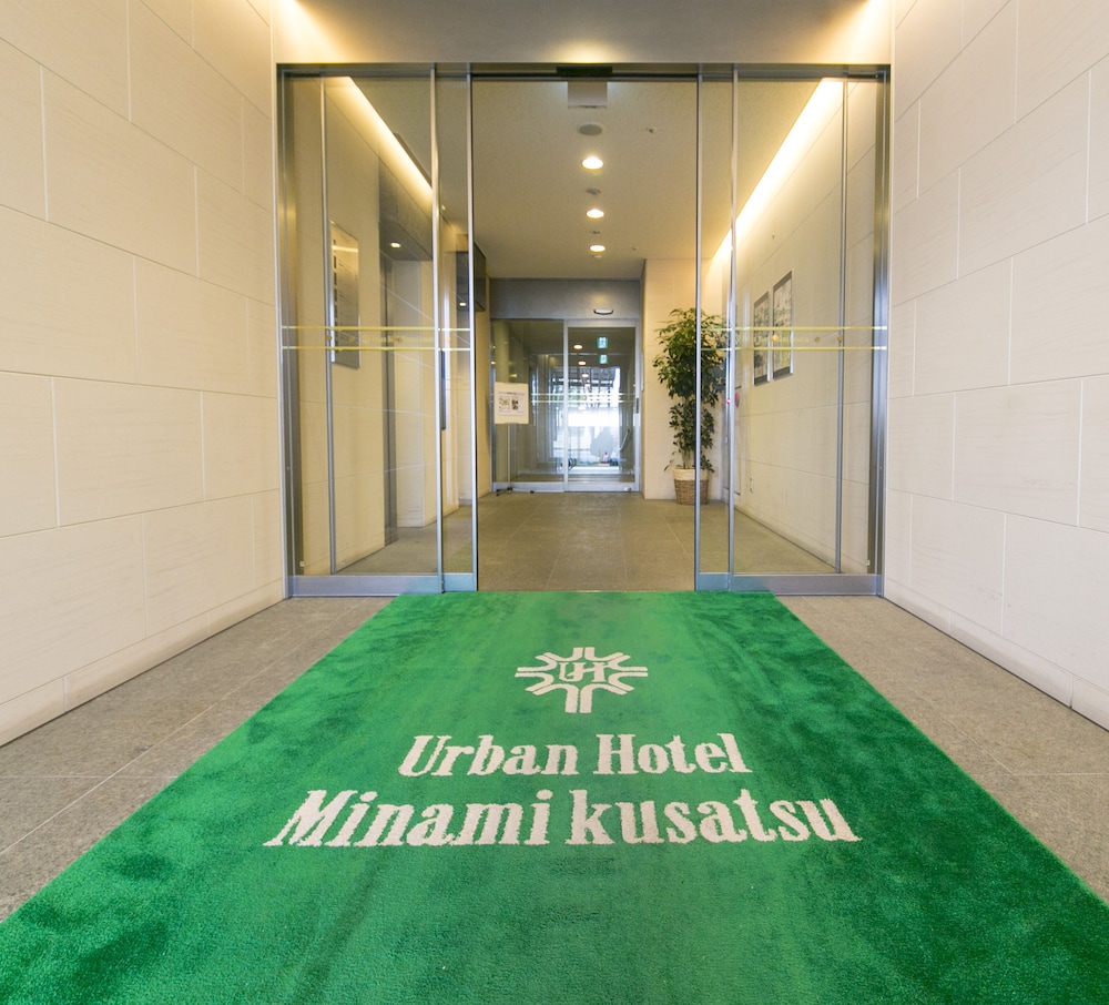 Urban Hotel Minami Kusatsu 47/50