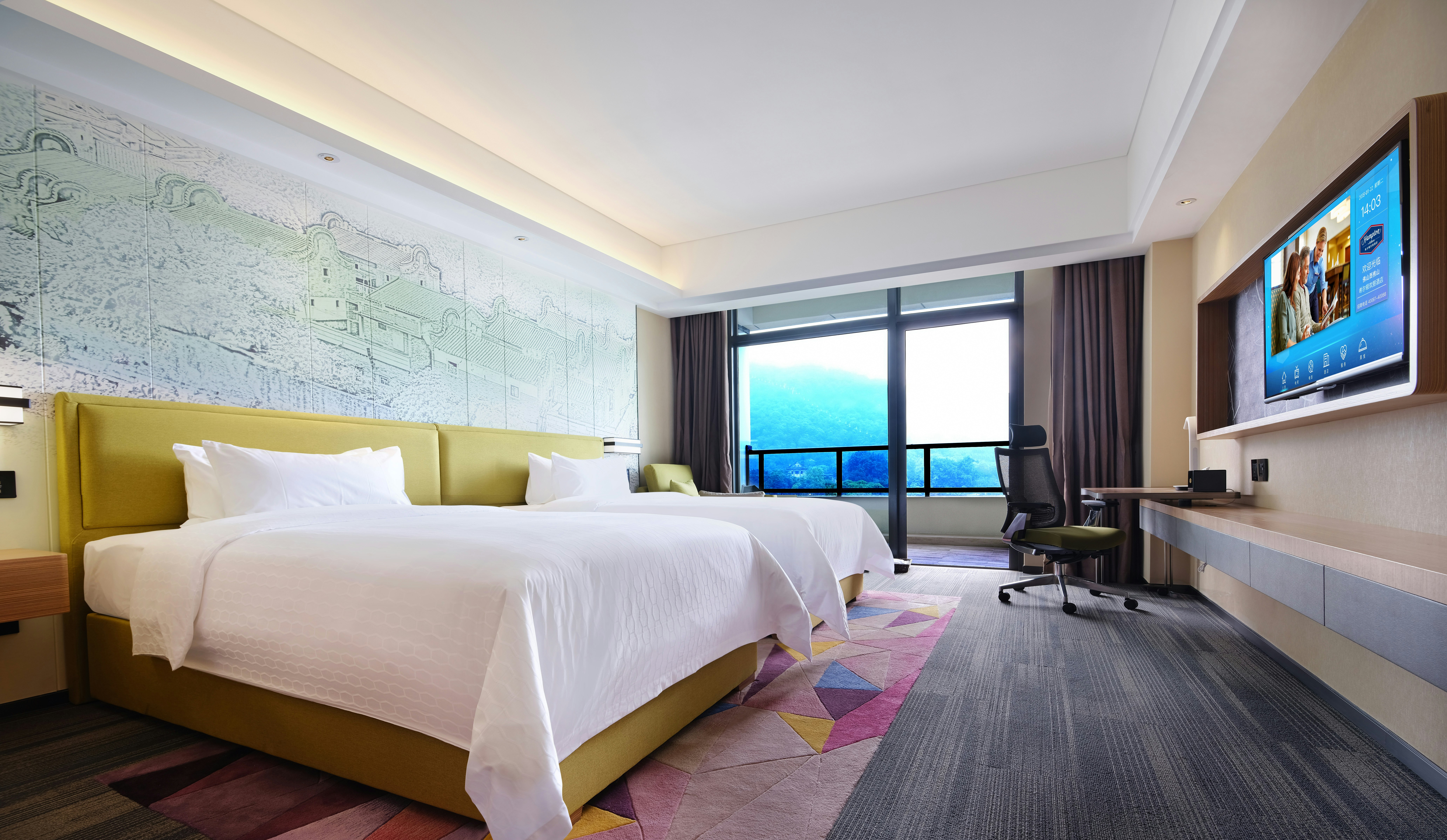 Hampton by Hilton Foshan Xiqiao Mountain 7/15