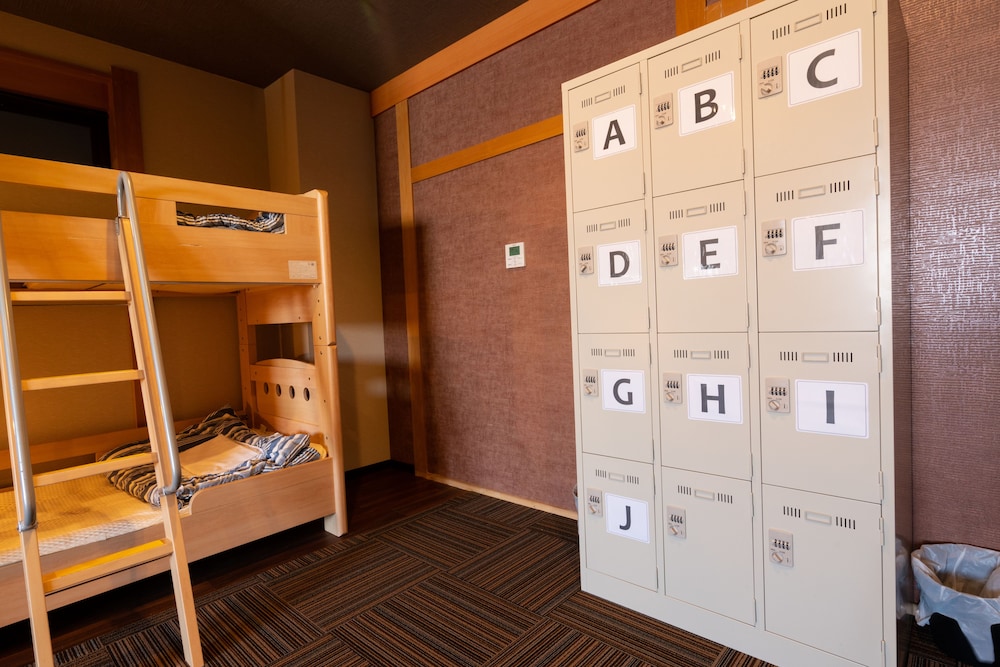 Guest House Ouka - Hostel 40/71