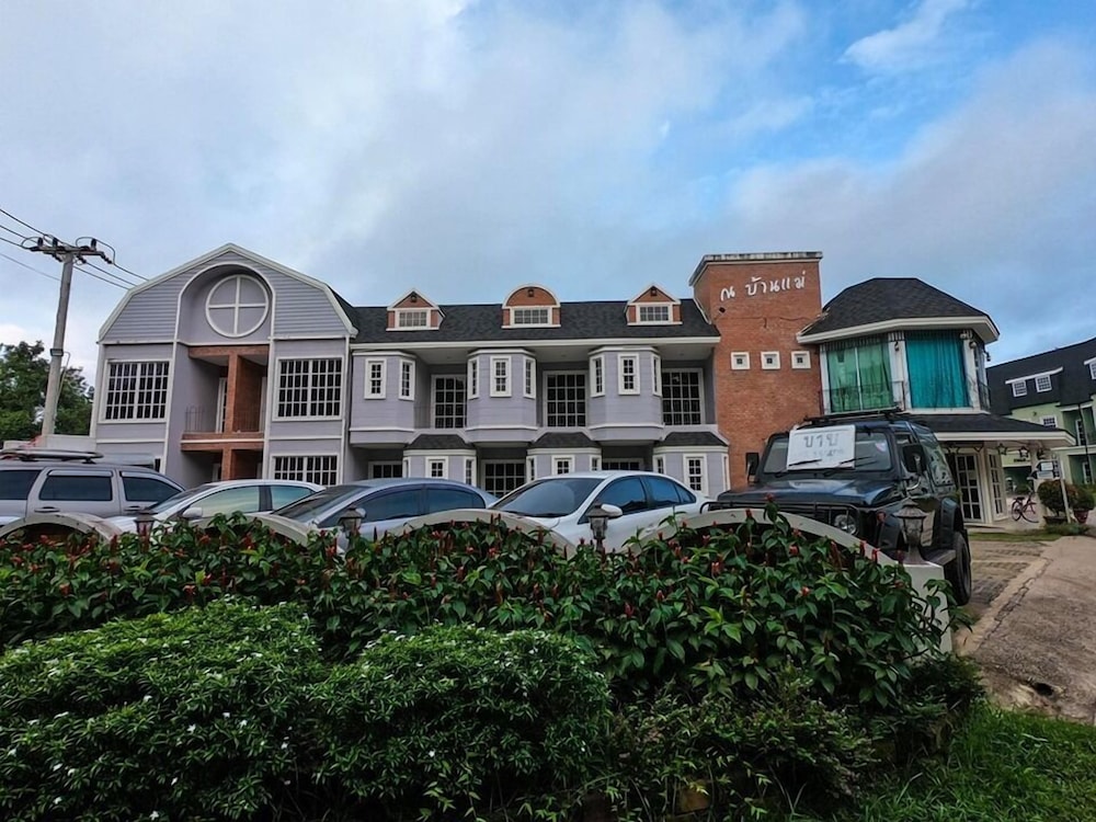 Na Banmae Resort 7/69