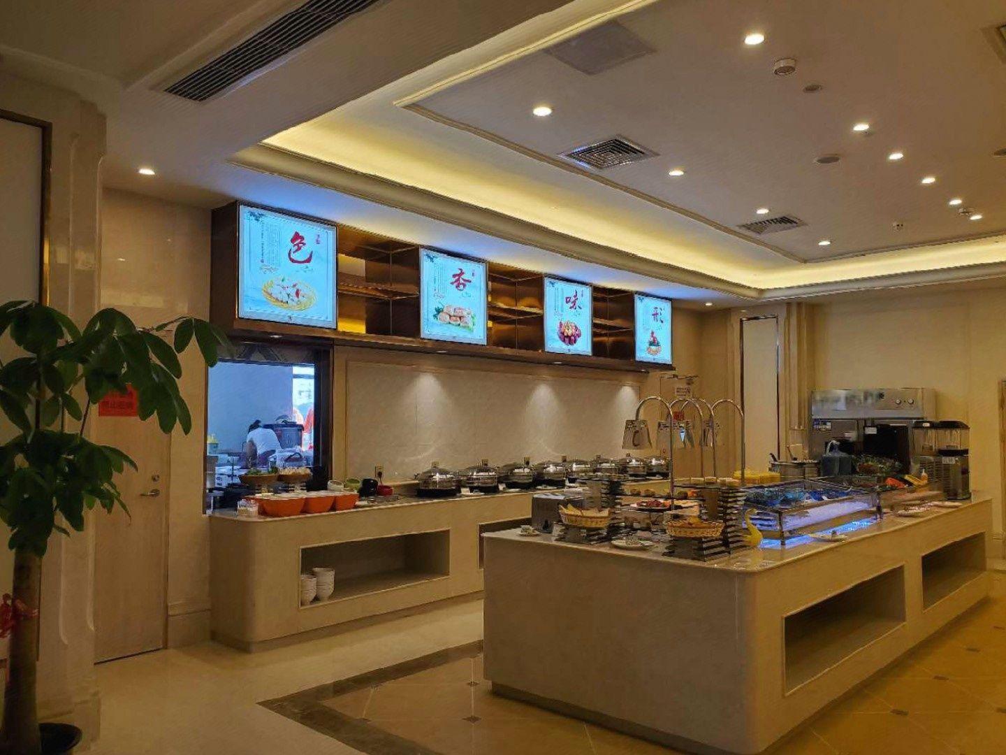 Vienna International Hotel (Xianyou High-speed Railway Station Store) 25/32