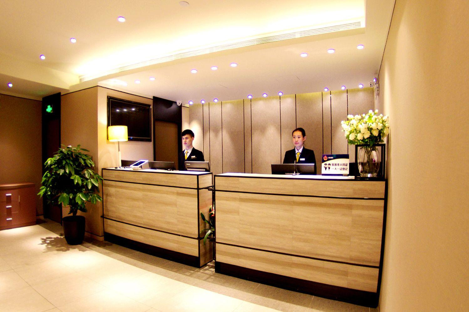 Home Inn Plus (Beijing Changping Government Street Metro Station) 8/44