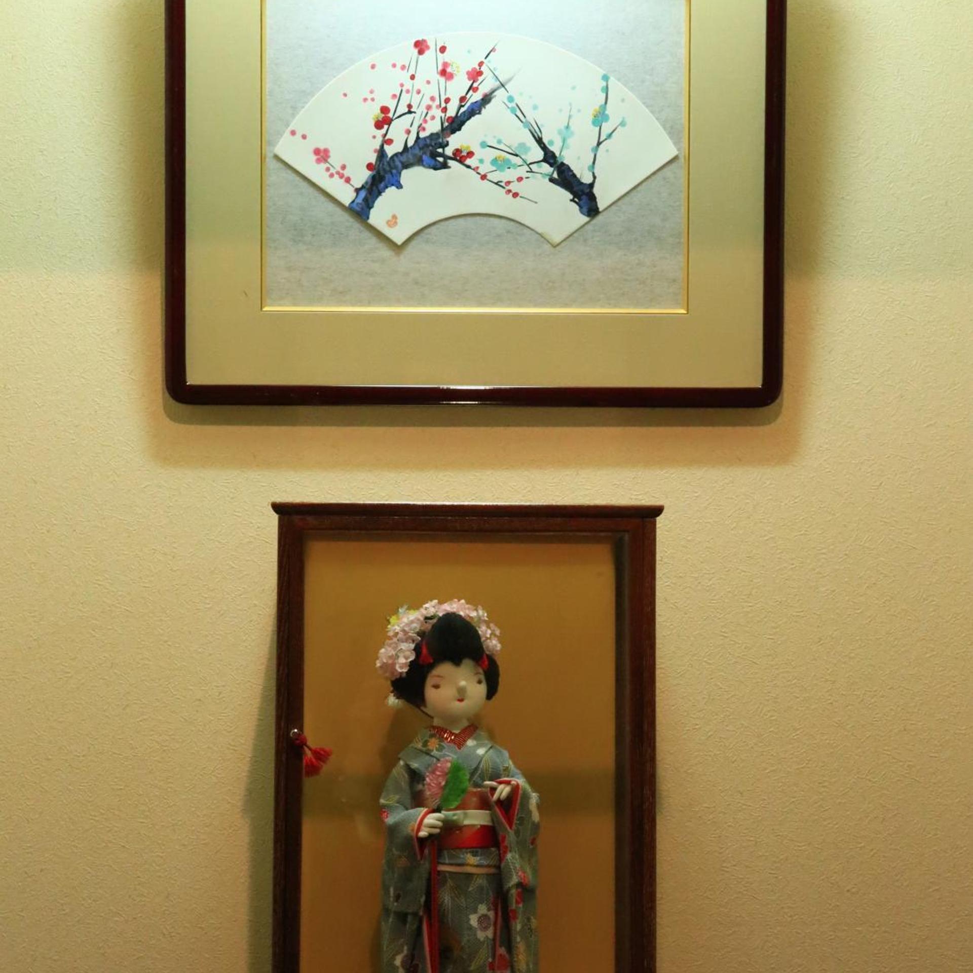 Izumiya Ryokan 20/43