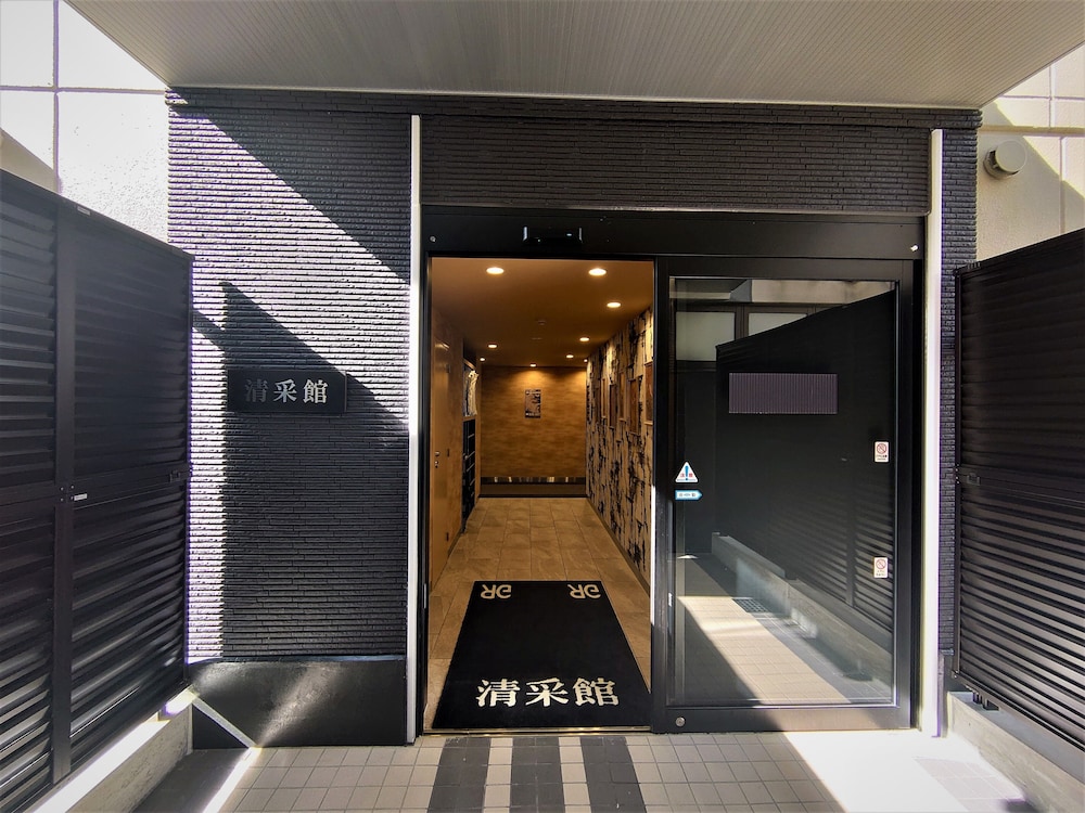 Green Rich Hotel Kyoto Eki Minami 7/50