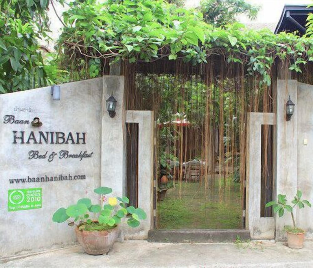 Baan Hanibah 2/36