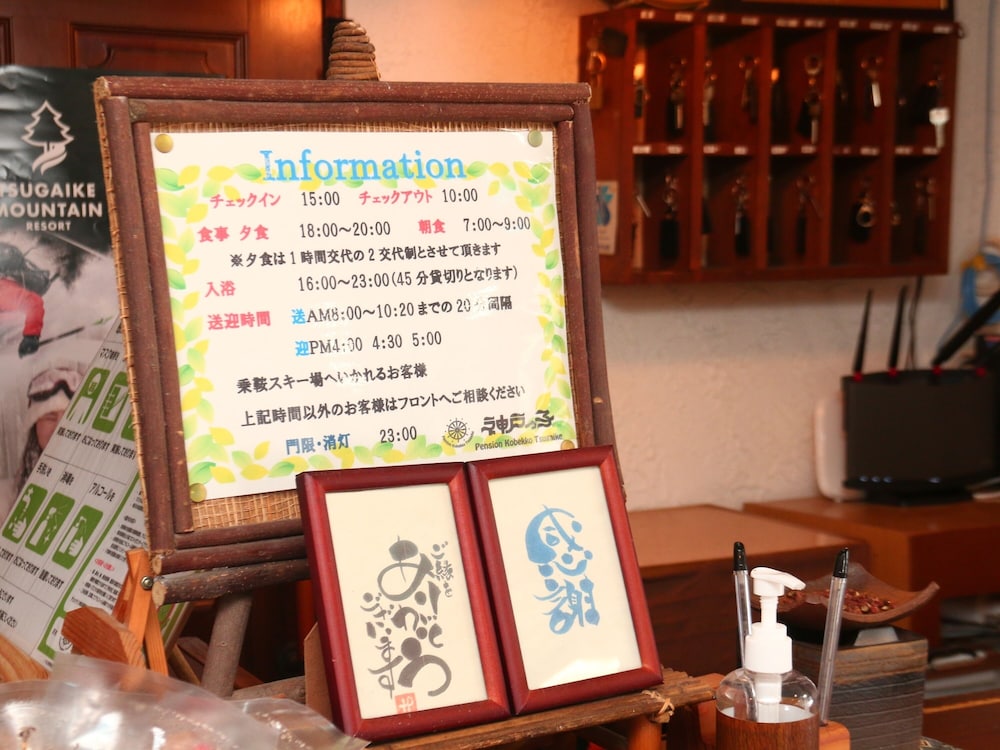 Pension Kobekko 57/67