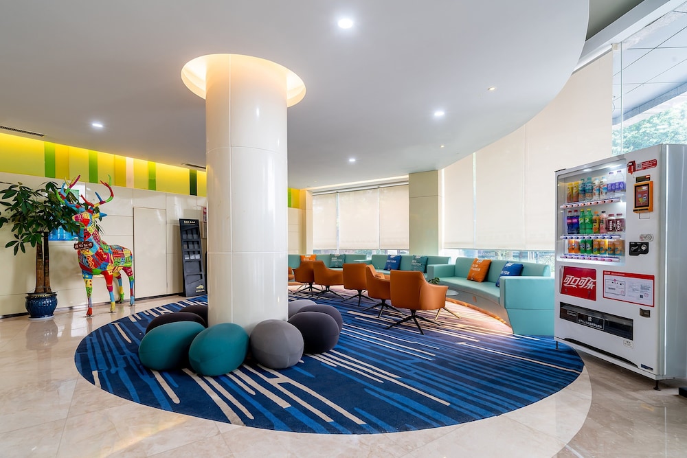 Holiday Inn Express Yangzhou City Center 12/71