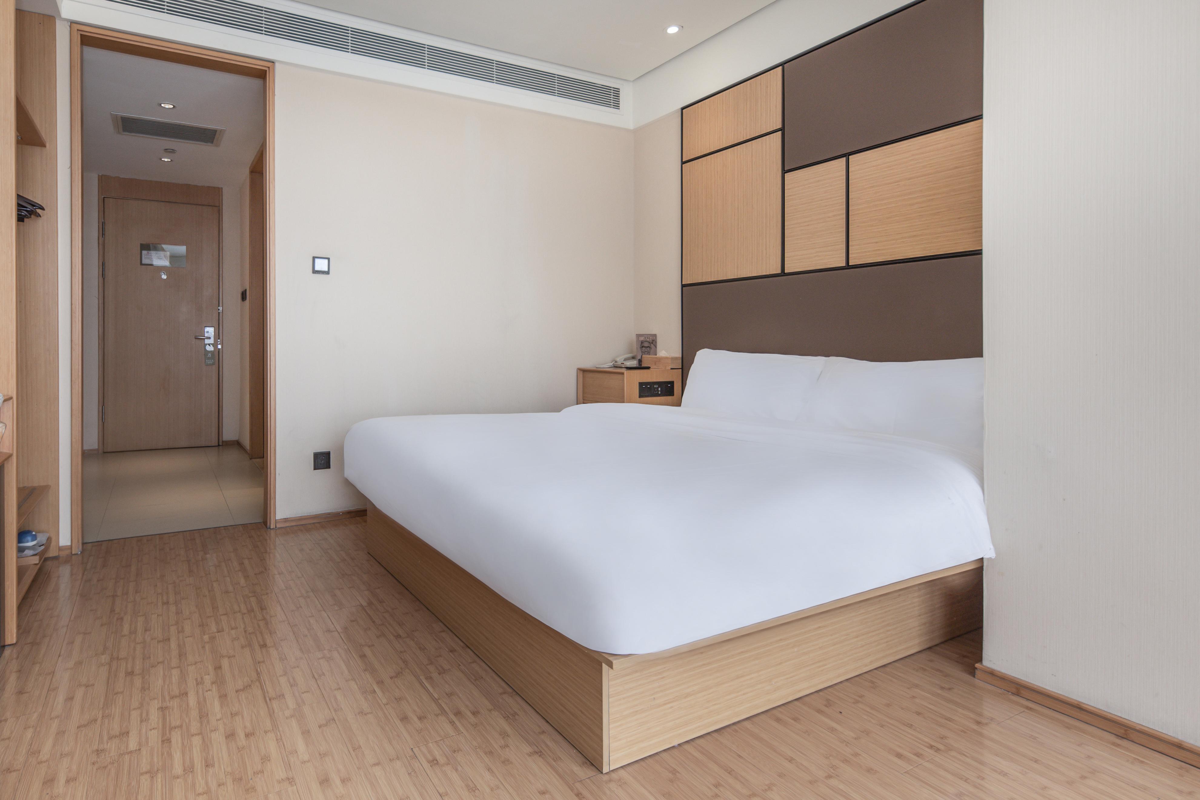 JI Hotel Hangzhou Wulin Square Wenhui Building 14/50