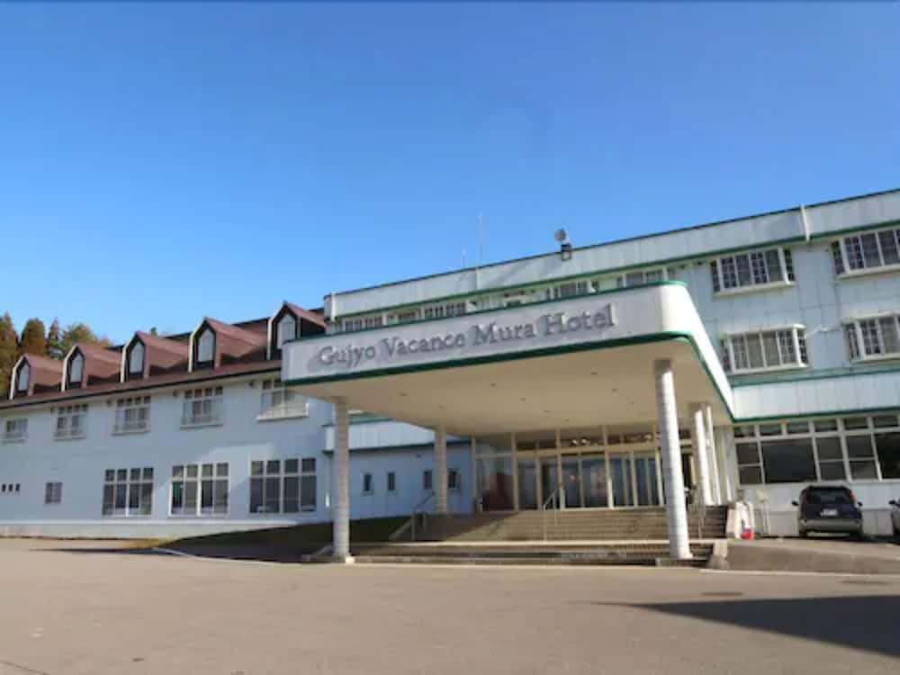 Vacance Mura Gujo Kogen Hotel 2/17