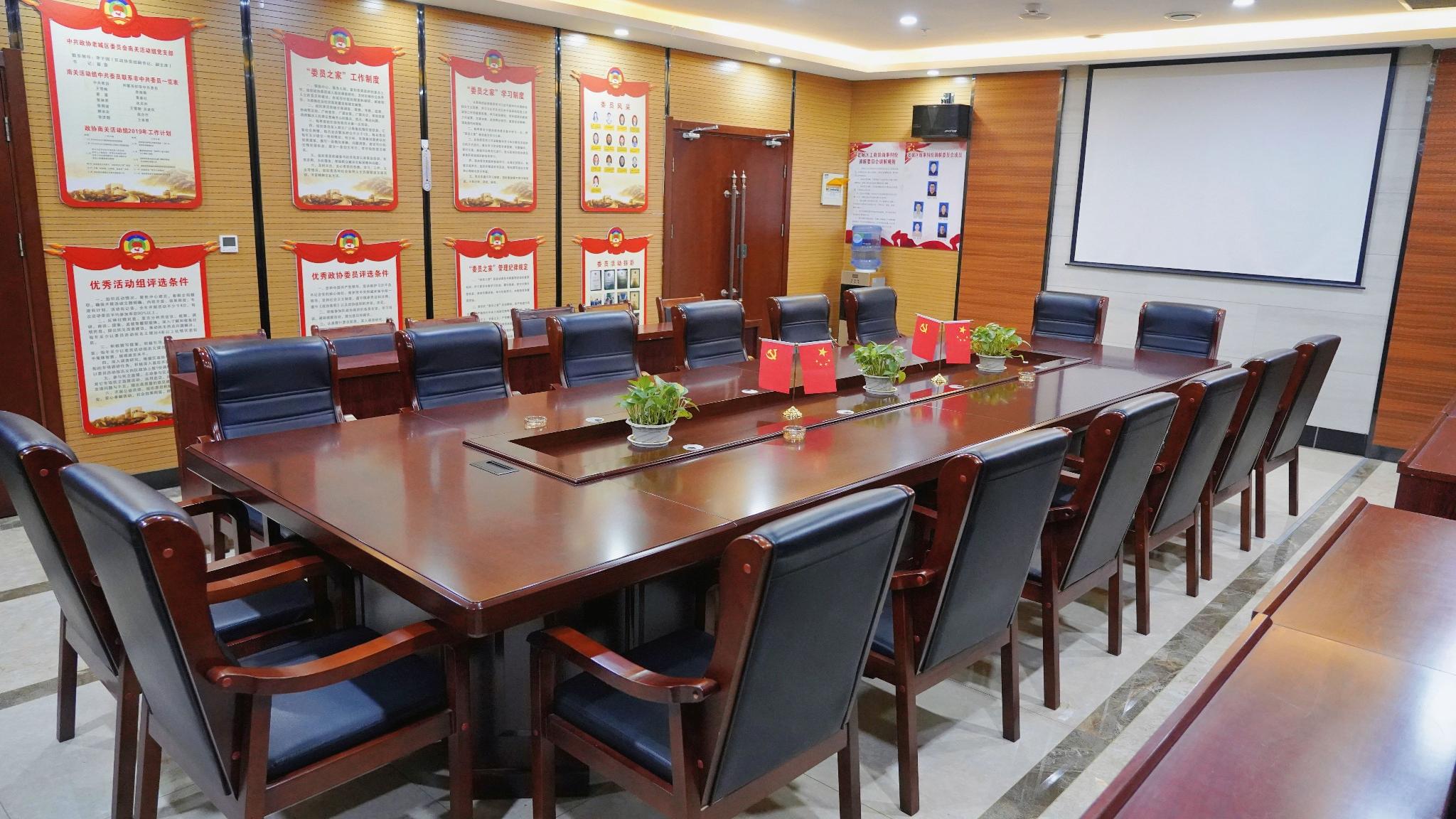 GreenTree Inn Luoyang Train Station Zhuangyuanhong Road Hotel 41/44