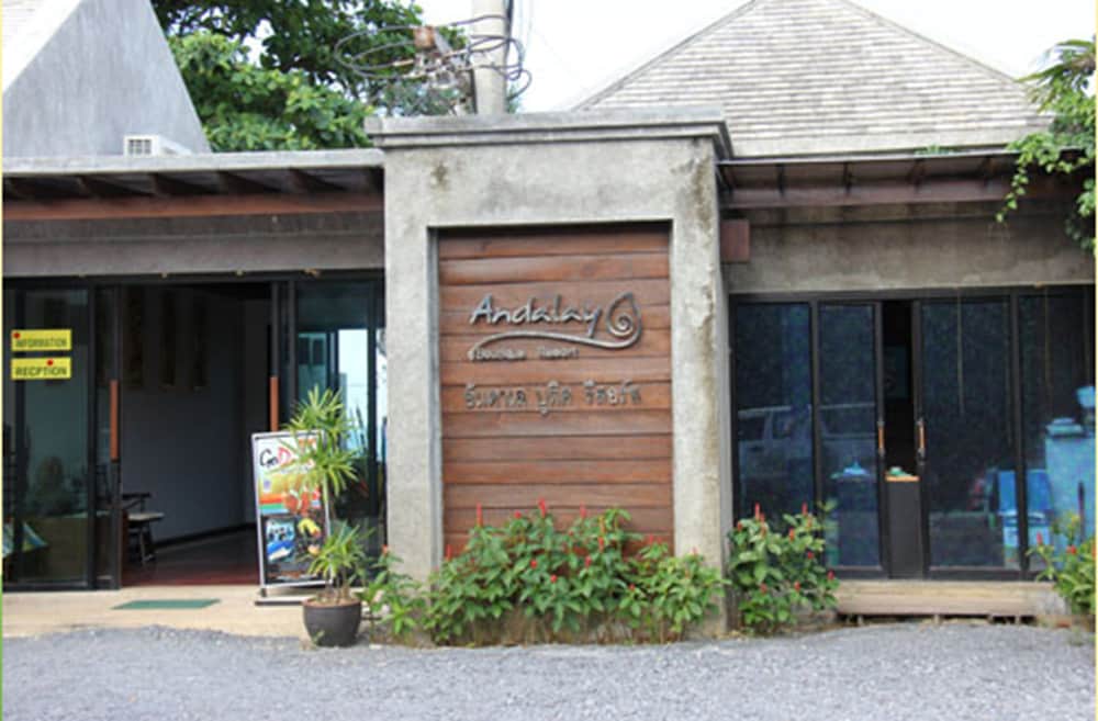 Andalay精品度假村(Andalay Boutique Resort) 图片4