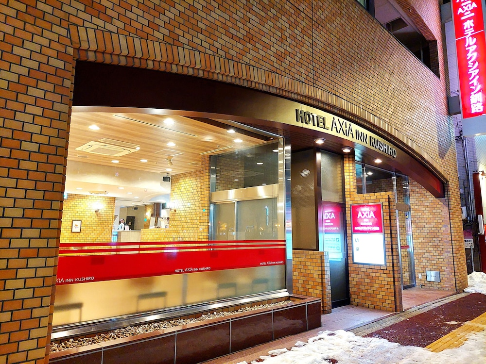 Hotel Axia Inn Kushiro 6/54
