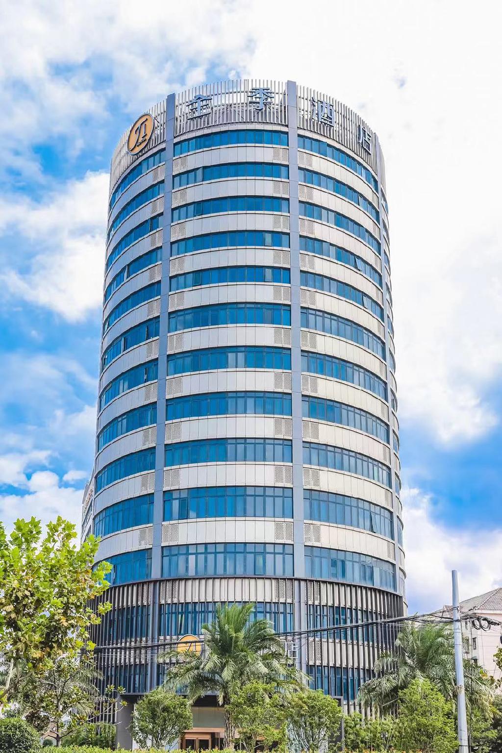 JI Hotel Shanghai Baoshan Wusong International Cruise Terminal 3/46
