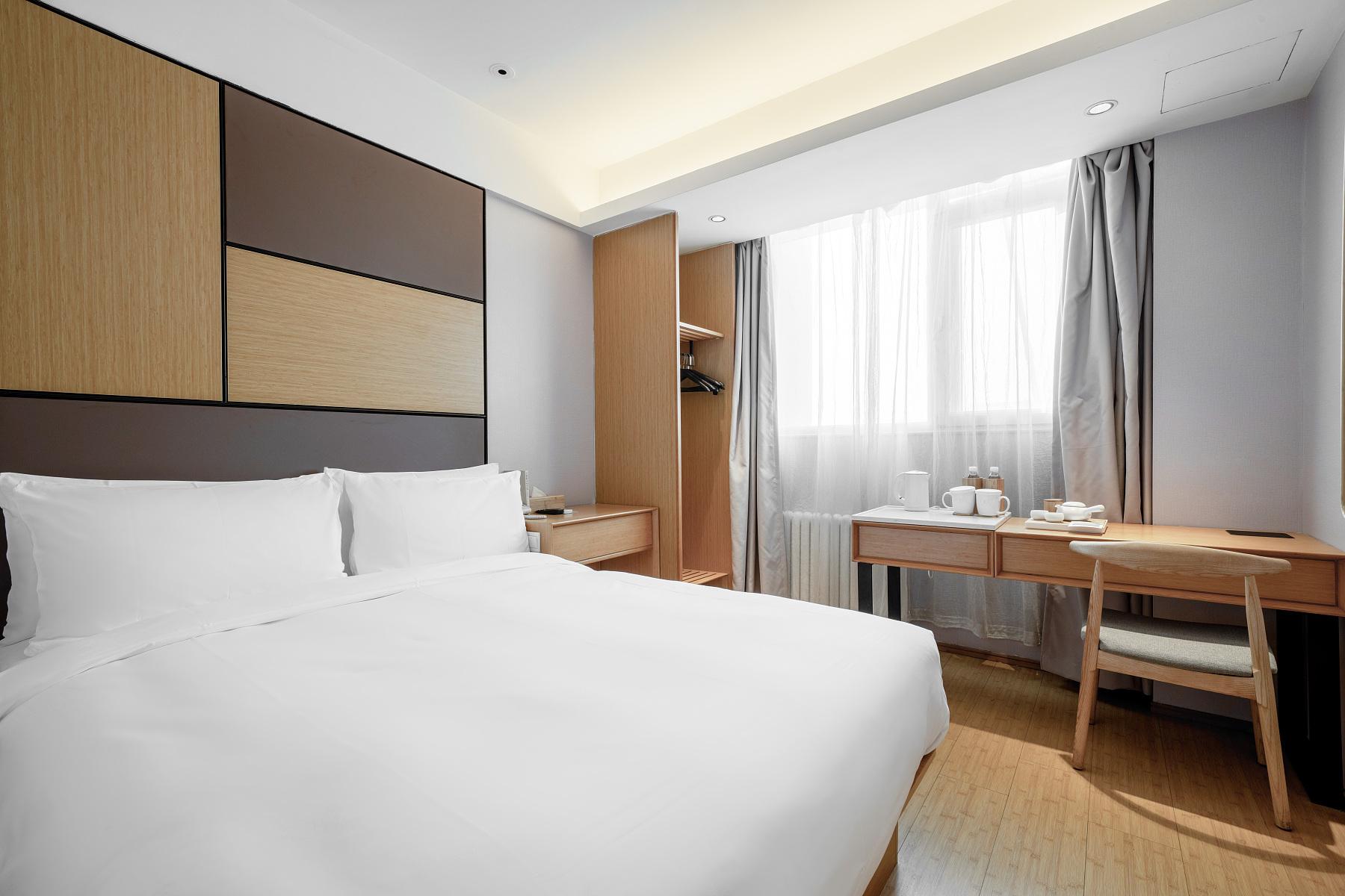 Ji Hotel (Beijing Xuanwumen) 10/36