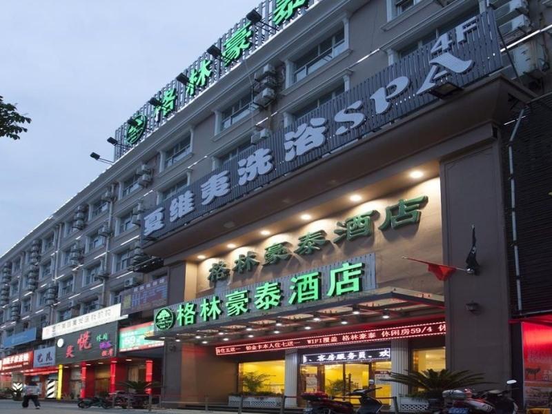 GreenTree Inn ShangHai SongJiang SongDong Hotel in SHANGHAI