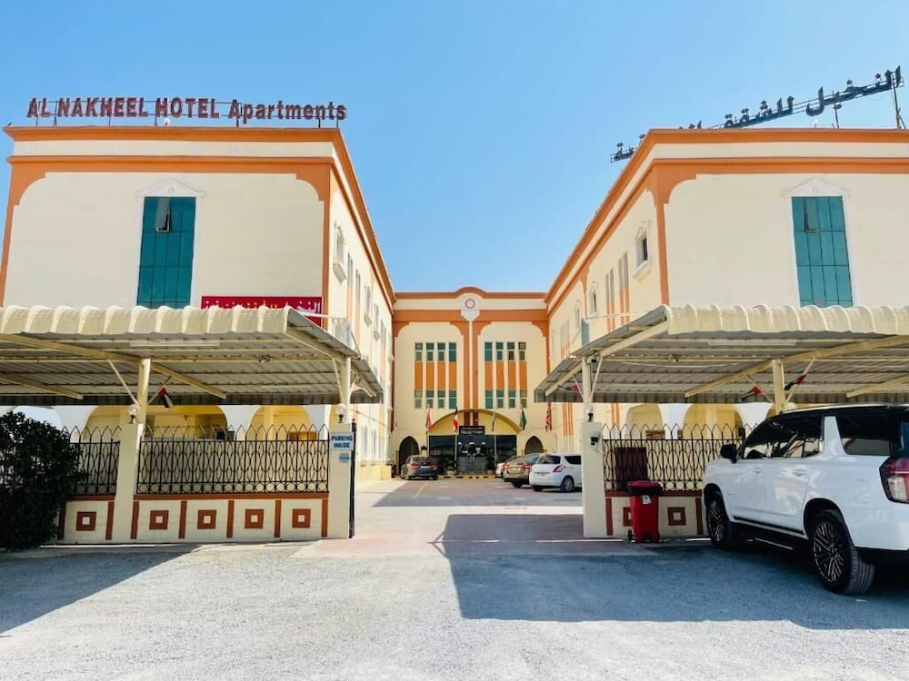 Al Nakheel Hotel Apartments 19/19