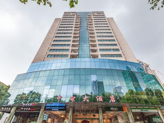 Shanghai Zhongdian Hotel Pudong 2/24