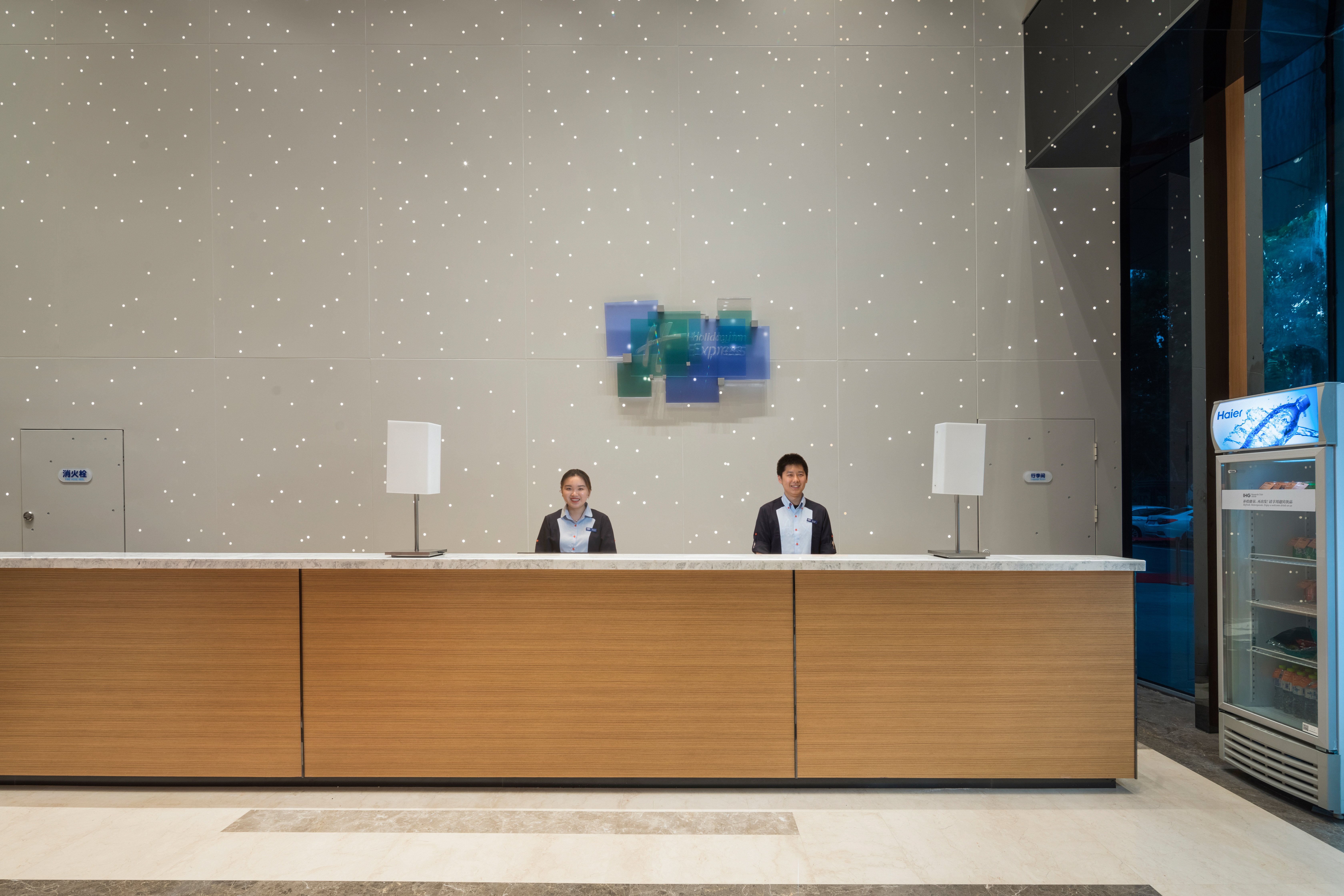 Holiday Inn Express Qingdao Chengyang Central 7/59