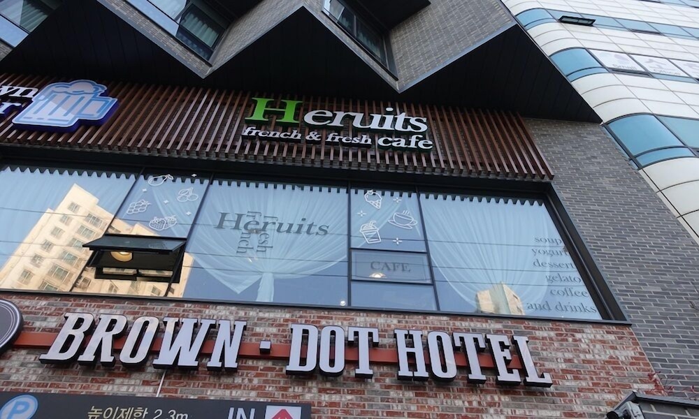 Brown Dot Hotel Masan 2/50