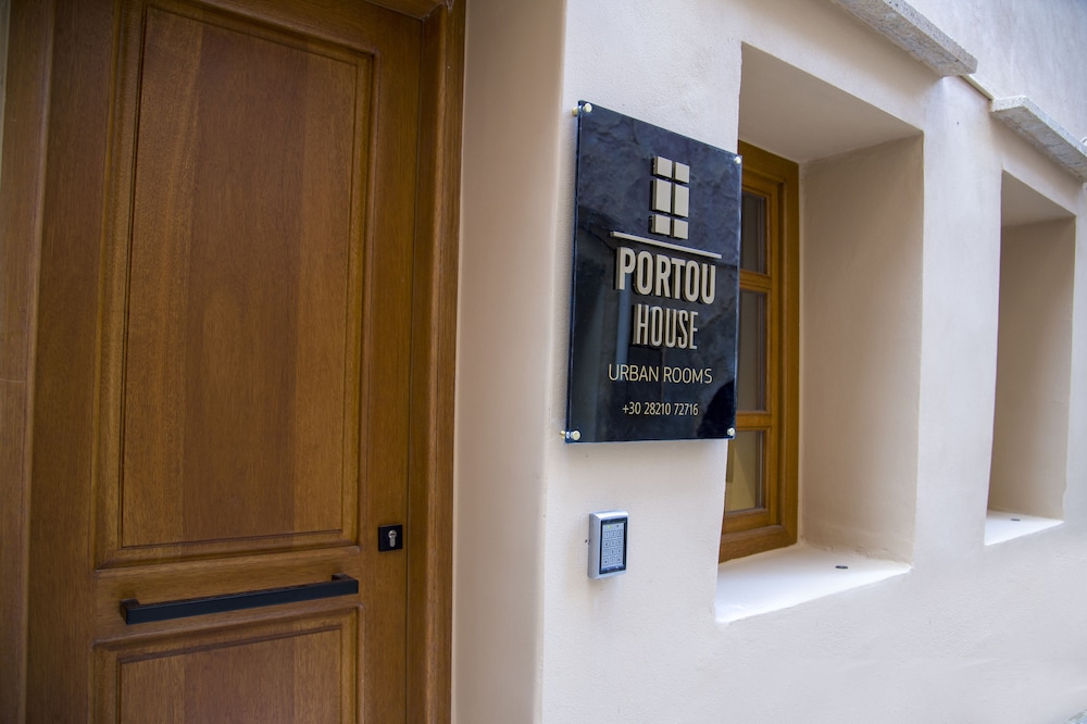 Portou House photo4